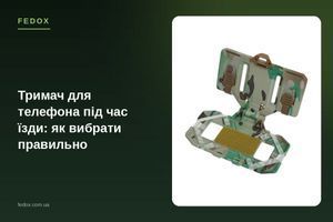 Держатель для телефона в машине: как выбрать правильно