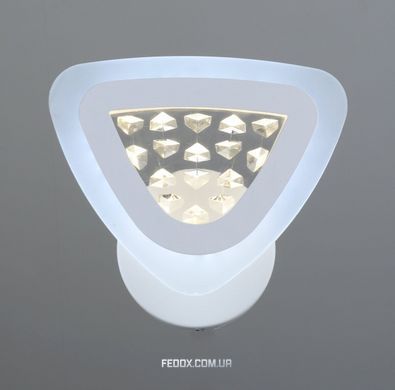 Бра SIRIUS B YH560/1W