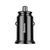 АЗП Baseus Circular Plastic QC 3.0 30W 2USB черный