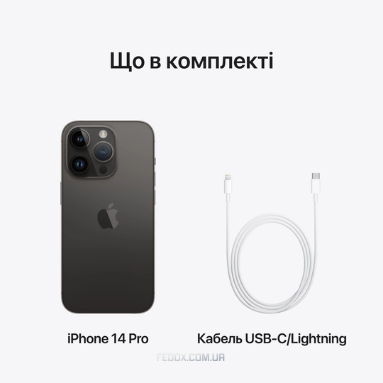 iPhone 14 Pro, 512 ГБ, Space Black, (MQ1M3)