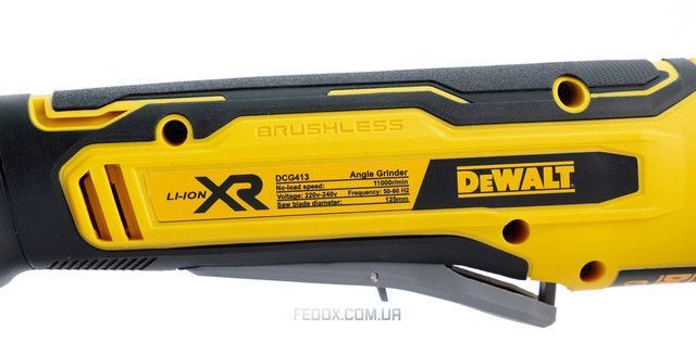 Болгарка бесщеточная DeWalt (DCG413) аккумуляторная (48V/6AH) Угловая шлифмашина Девольт 125 мм.