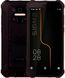 Смартфон Sigma mobile X-treme PQ38 Dual Sim Black