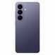 Смартфон Samsung Galaxy S26 12/512GB Cobalt Violet