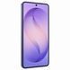 Смартфон Samsung Galaxy S26 12/512GB Cobalt Violet