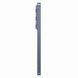 Смартфон Samsung Galaxy S26 12/512GB Cobalt Violet