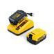 Болгарка бесщеточная DeWalt (DCG413) аккумуляторная (48V/6AH) Угловая шлифмашина Девольт 125 мм.