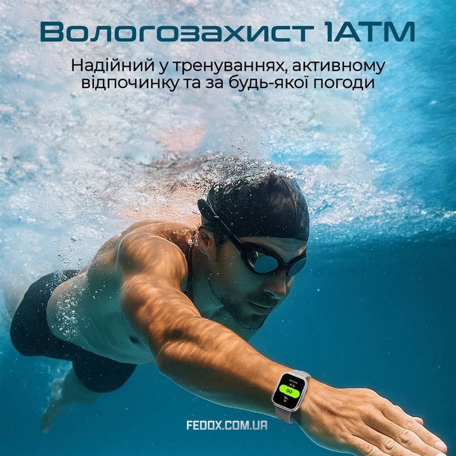 Смарт-годинник HiFuture Zone3 Silver