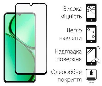 Захисне скло Dengos для Realme C63 Black Full Glue (TGFG-370)