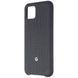 Чохол-накладка Google Official Fabric для Google Pixel 4 Black (GA01280)