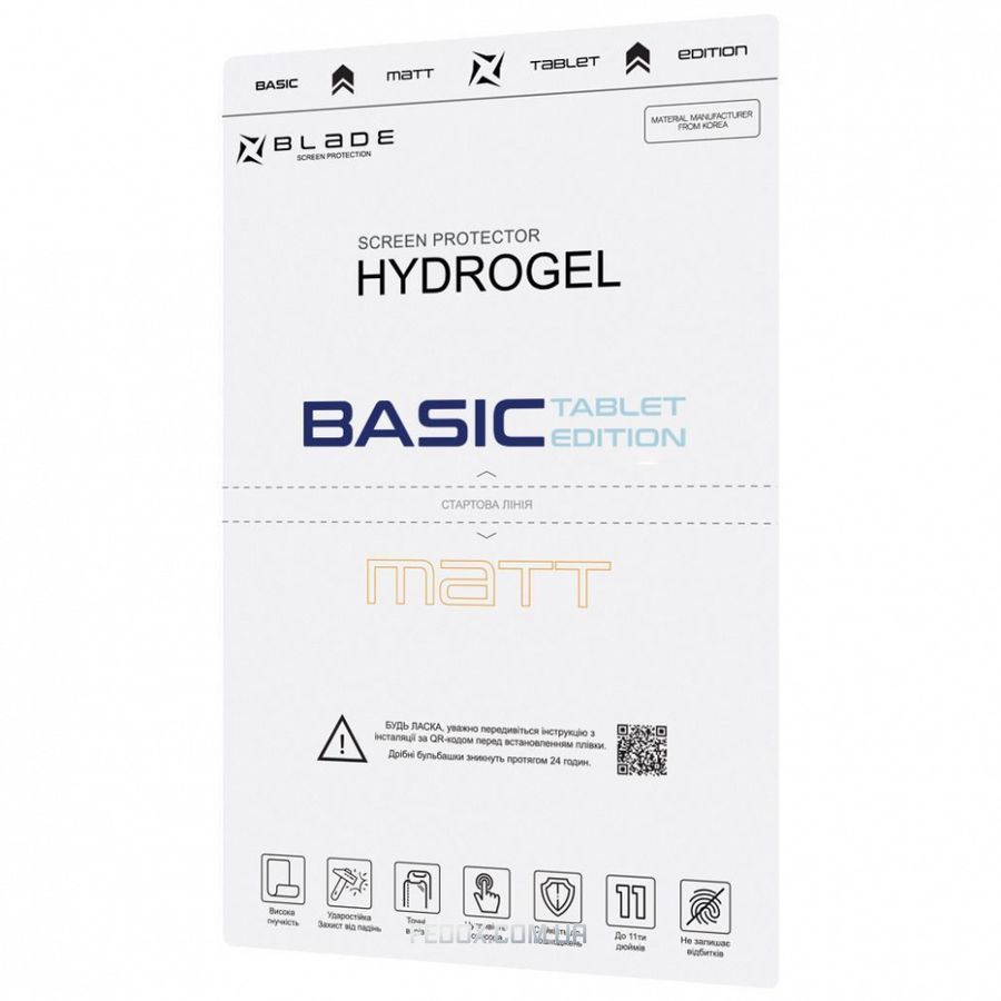 Захисна гідрогелева плівка BLADE Hydrogel Screen Protection BASIC TABLET EDITION (matt)