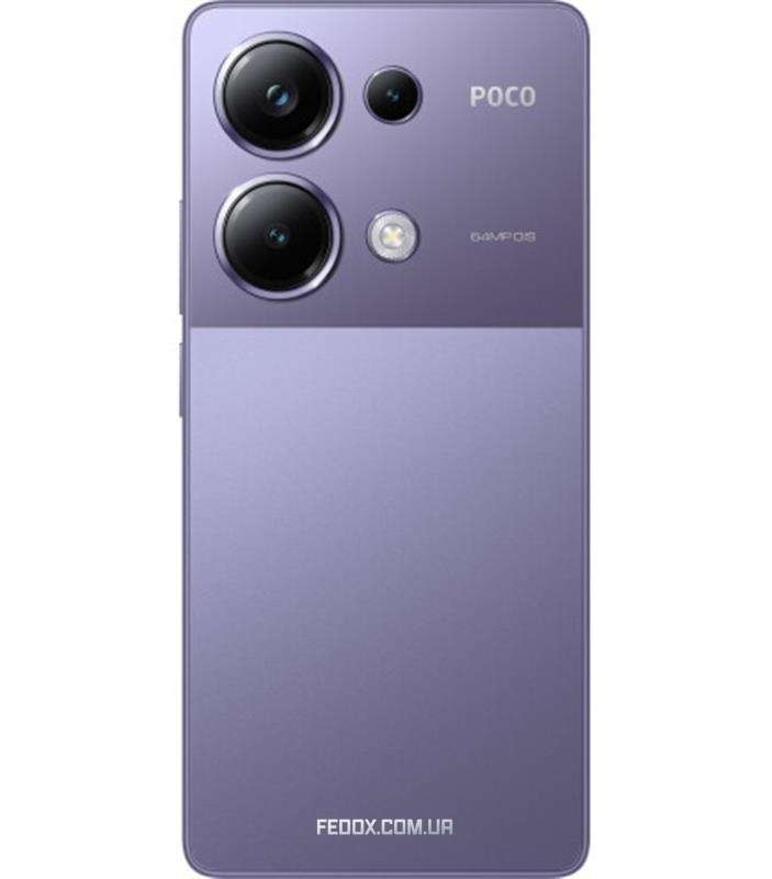 Смартфон Xiaomi Poco M6 Pro 8/256GB Dual Sim Purple