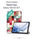 Чохол BeCover Smart Case для Samsung Galaxy Tab A11 SM-X133/SM-X135 8.7" Square (713979)