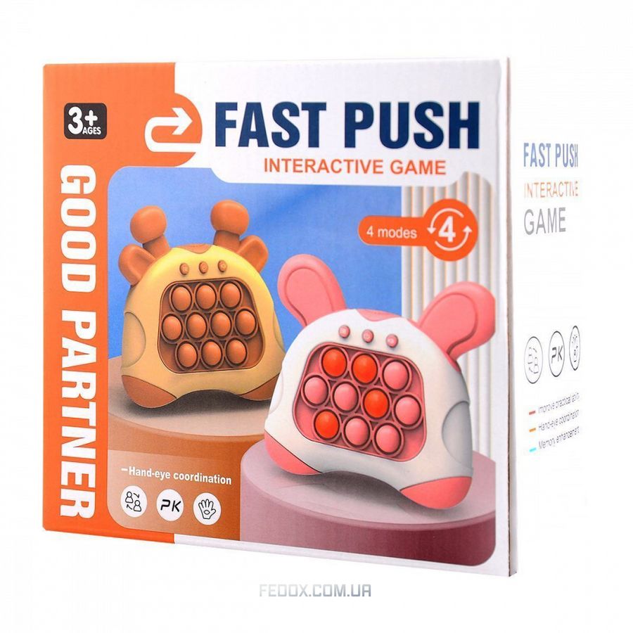 Портативна гра Speed Push Game Animals