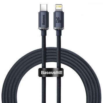 Кабель Baseus Crystal Shine Series Type-C to Lightning 20W (2m) blue