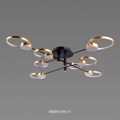 Люстра стельова LED SIRIUS 1312/8 (80W)