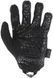Рукавиці Mechanix Precision High Dex Чорні