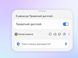 Смартфон Samsung Galaxy S26 Ultra 16/1TB Sky Blue