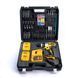 Акумуляторний ударний дриль-шуруповерт DeWalt DCD996P3 (48V, 6AH) Безщітковий із великим набором Деволт