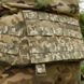 Пояс для РПС GEN.2 (S) Kiborg R-1 пиксель с IRR-покриттям