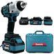 Безщітковий Гайковерт Makita (DTW288) Акумуляторний (48V / 6AH) Потужний ударний гайковерт Макіта в Кейсі (+2 АКБ)