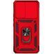 Чохол-накладка BeCover Military для Samsung Galaxy M23 SM-M236 Red (707371)