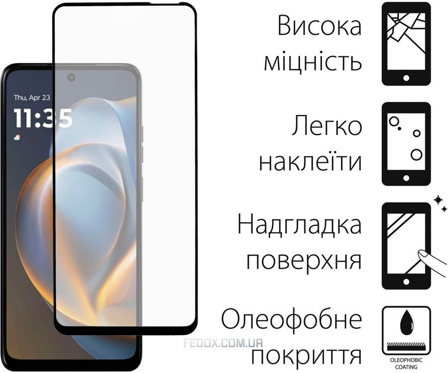 Чехол-накладка Dengos для Motorola G05 Green Full Glue (DG-KM-148) + защитное стекло