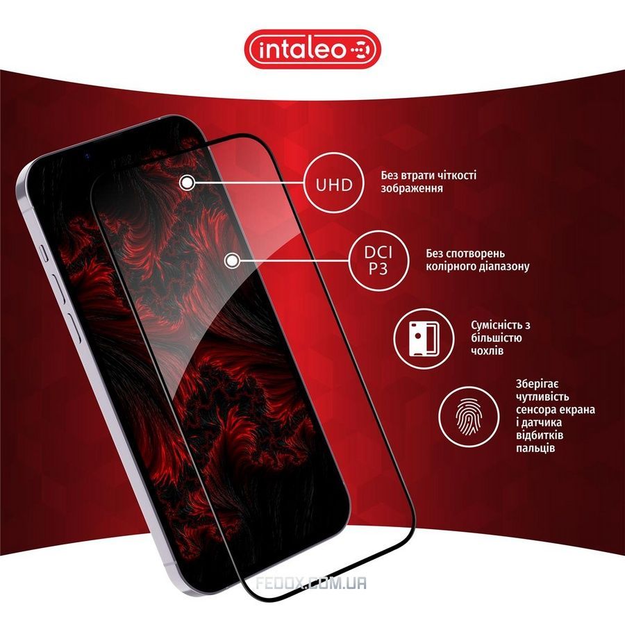 Захисне скло Intaleo Full Glue для Realme C63 Black (1283126594977)
