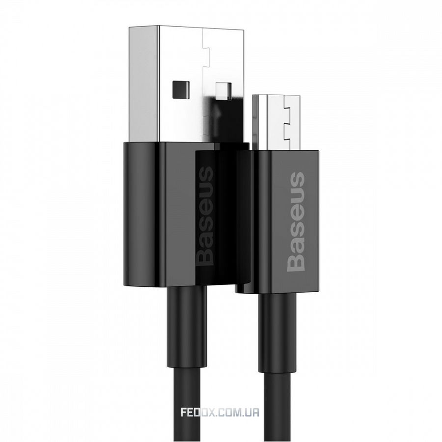 Кабель Baseus Superior Series Fast Charging Micro USB 2A (1m)