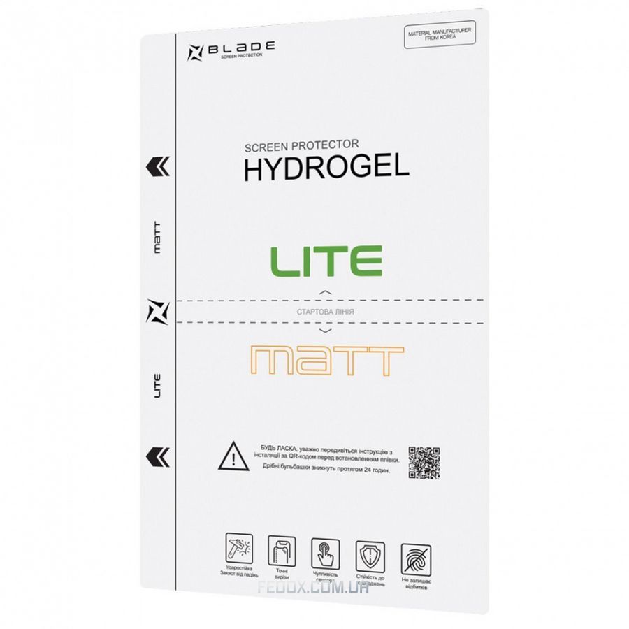 Захисна гідрогелева плівка BLADE Hydrogel Screen Protection LITE (matt)