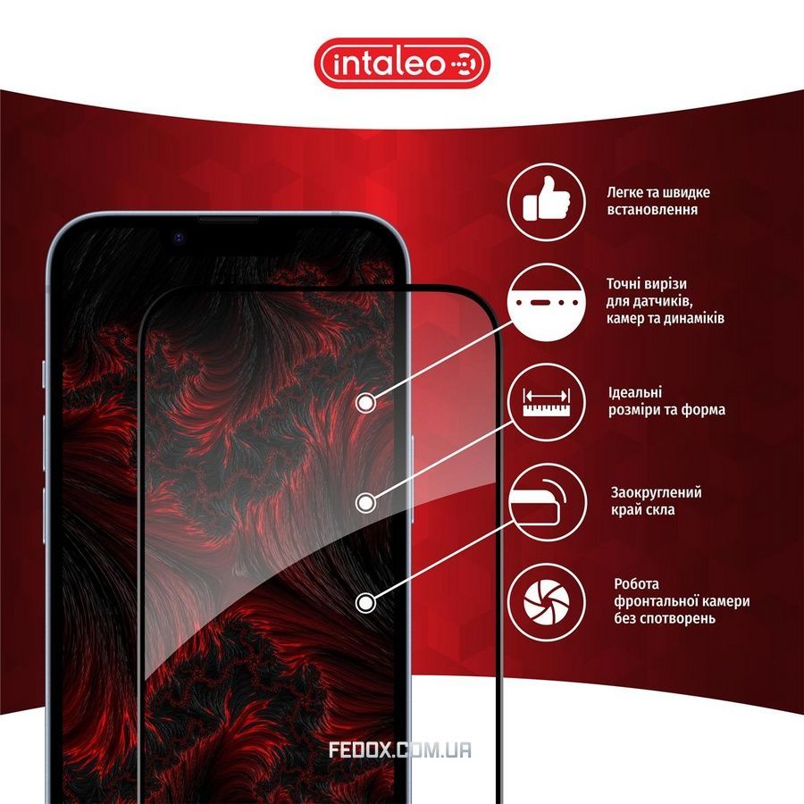 Захисне скло Intaleo Full Glue для Realme C63 Black (1283126594977)