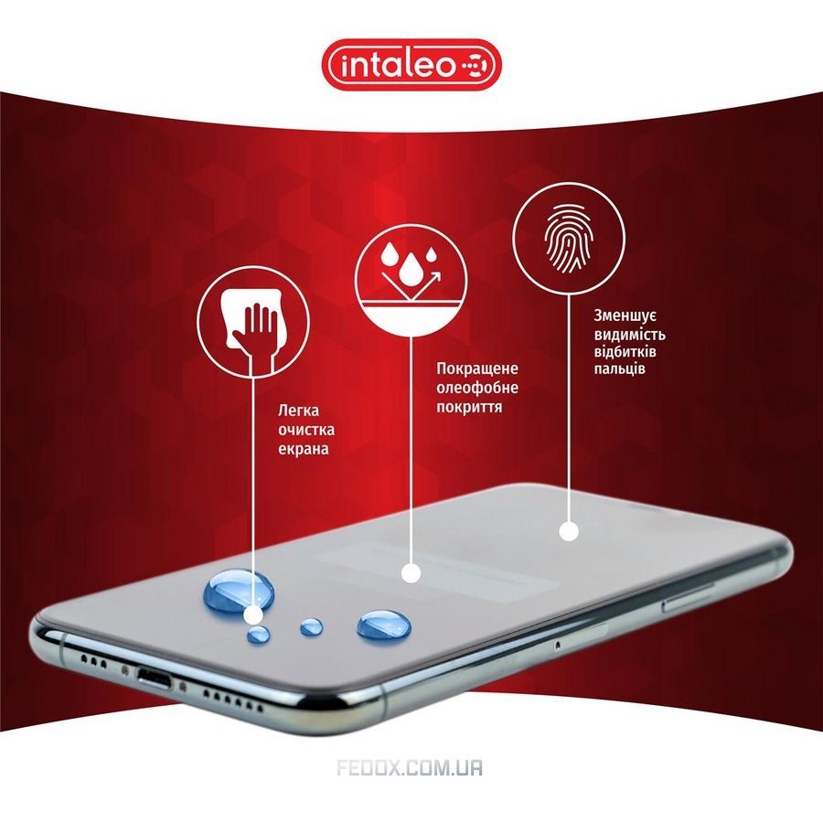 Захисне скло Intaleo Full Glue для Realme C63 Black (1283126594977)