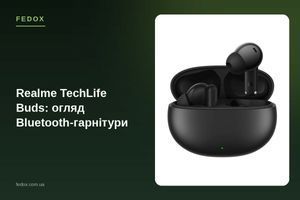Realme TechLife Buds: обзор Bluetooth-гарнитуры