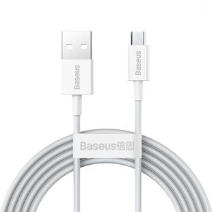 Кабель Baseus Superior Series Fast Charging Micro USB 2A (2m)