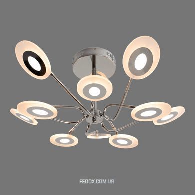 Люстра стельова LED SIRIUS 8929-10 128 Вт