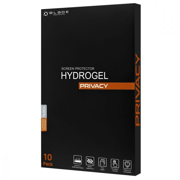 Захисна гідрогелева плівка BLADE Hydrogel Screen Protection PRIVACY