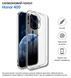 Чохол-накладка BeCover для Honor 400 Transparancy (714945), Прозорий
