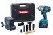 Гайковерт ударний Makita (TW1001GZ) Акумуляторний безщітковий 1000Hm (48V / 9Ah) імпакт-ключ Макіта (+Набір інструментів / +2 АКБ)