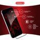Захисне скло Intaleo Full Glue для Realme C67 Black (1283126590047)