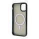 WAVE Matte Insane Case with Magnetic Ring iPhone 11