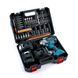 Гайковерт ударний Makita (TW1001GZ) Акумуляторний безщітковий 1000Hm (48V / 9Ah) імпакт-ключ Макіта (+Набір інструментів / +2 АКБ)
