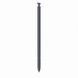 Смартфон Samsung Galaxy S26 Ultra 12/256GB Black