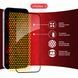 Захисне скло Intaleo Full Glue для Realme C67 Black (1283126590047)
