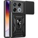 Чохол-накладка BeCover Military для Infinix GT 20 Pro (X6871) Black (713045), чорний