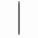Смартфон Samsung Galaxy S26 Ultra 12/256GB Black