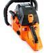 Бензиновая цепная пила Husqvarna 365 ХР ( 3,5 кВт с шиной 45 см ) Мощная бензопила Хускварна для дров, леса