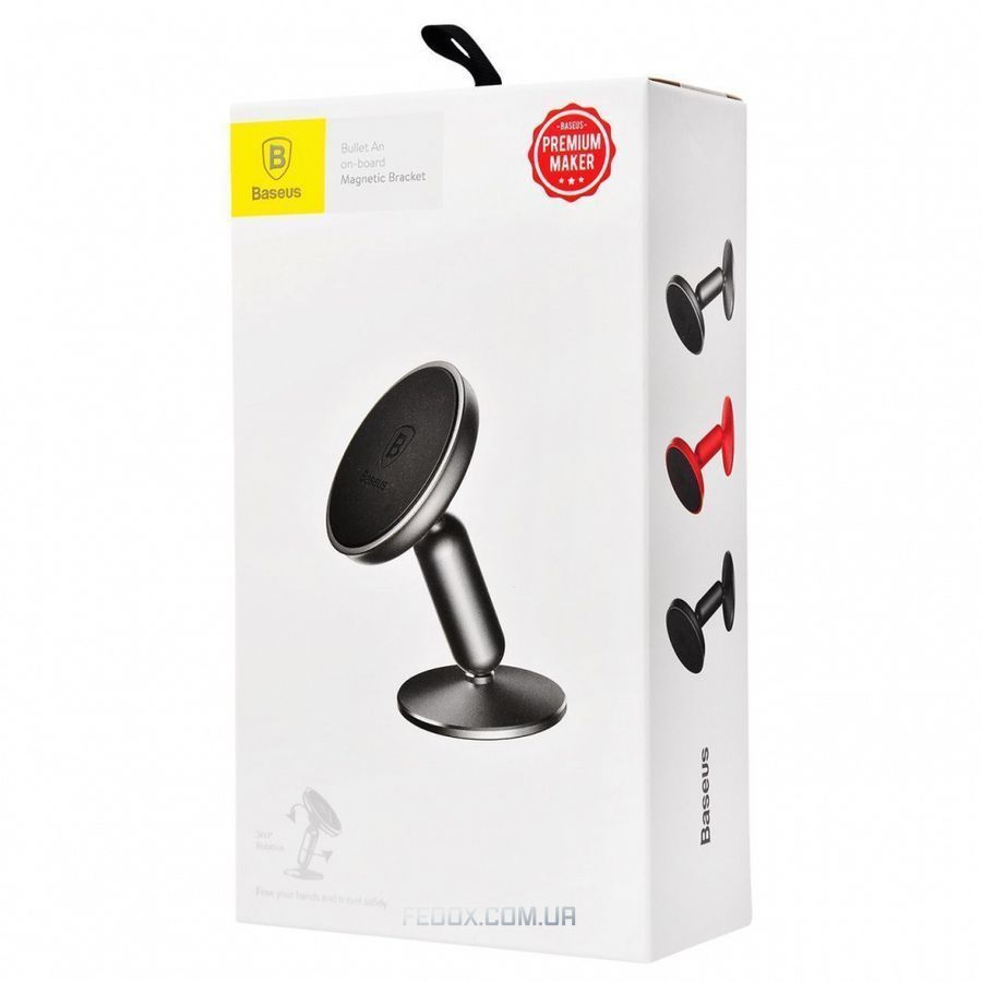 Автомобільний тримач Baseus Bullet An On-Board Magnetic Bracket silver