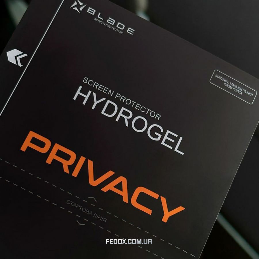 Захисна гідрогелева плівка BLADE Hydrogel Screen Protection PRIVACY