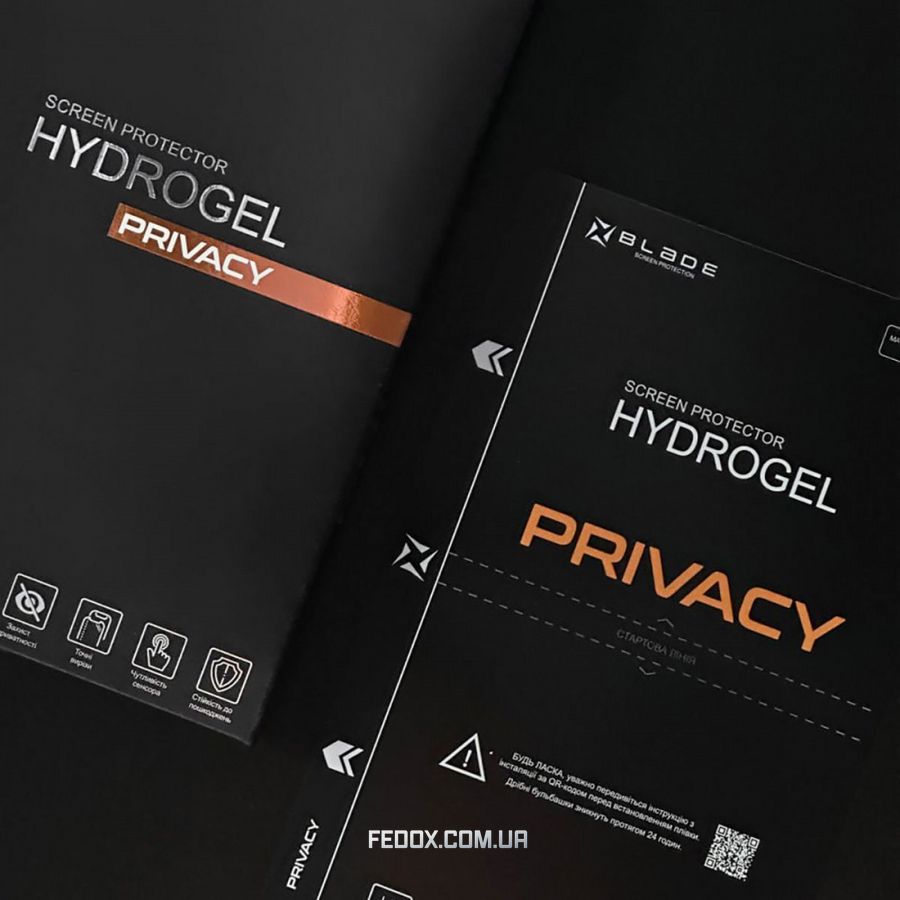 Захисна гідрогелева плівка BLADE Hydrogel Screen Protection PRIVACY