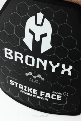 Комплект бронеплит (2шт) Bronyx (5.6 кг) (4 клас) 270*330