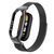 Ремешок Milanese Loop Mi Band 5/6 черный
